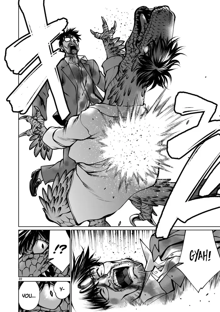 Killing Bites Chapter 118 image 21_optimized